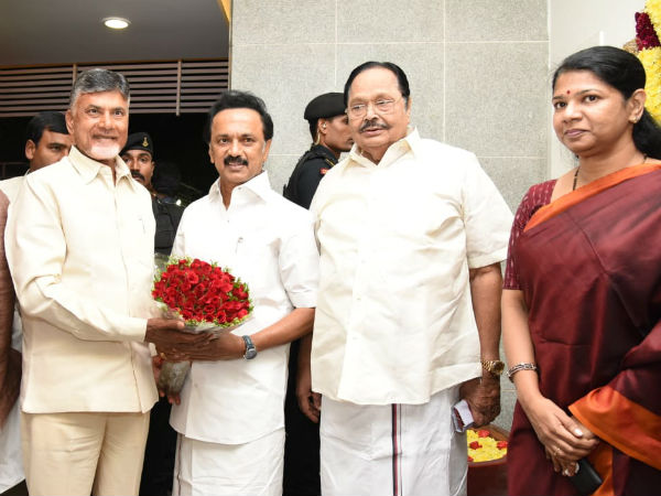ஜனநாயகத்தை காப்பாற்ற