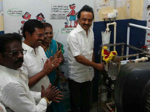 நிற்க போகிறாயா?