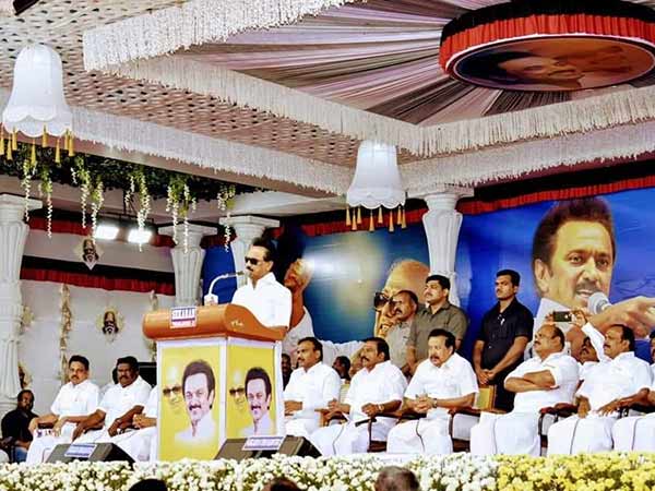 விதவிதமான அறிவிப்பு