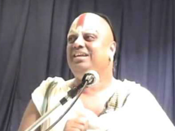 உஷார் நிலை