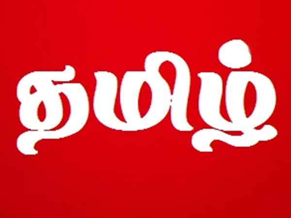 40 வருடங்கள்