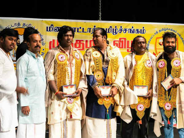 Minnesota Tamilsangam celebrates Muththamizh Vizha 2018 Minnesota Tamilsangam celebrates Muththamizh Vizha 2018