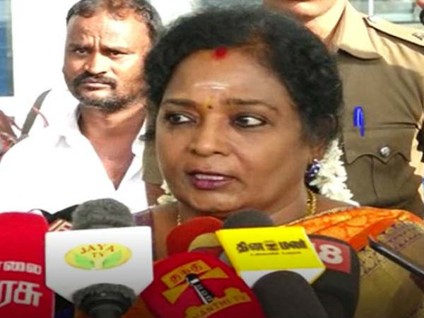 தீர்ப்பு
