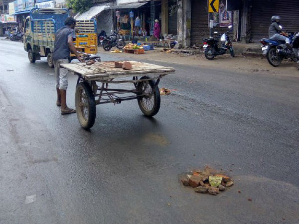 வேகமாக போனார்