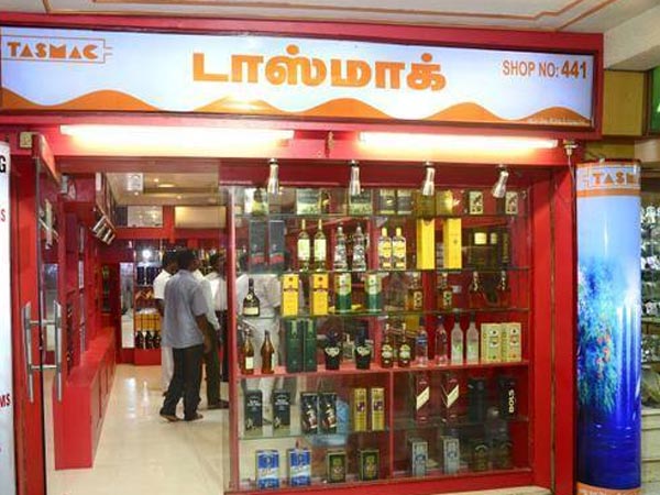 330 கோடி ரூபாய்