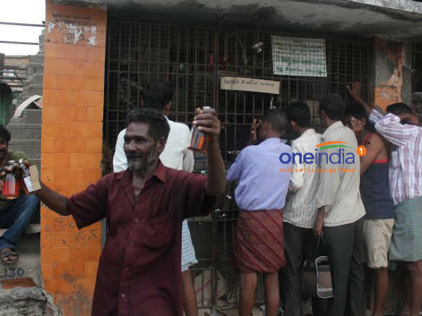 இலக்கு நிர்ணயம்