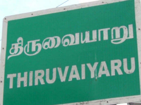 வேறு மருத்துவமனை