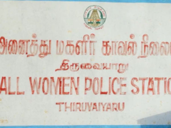 பேசாமல் படுத்து கொண்டார்