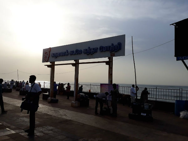Skanda Sashti Viratham begins on Today in Tiruchendur Skanda Sashti Viratham begins on Today in Tiruchendur