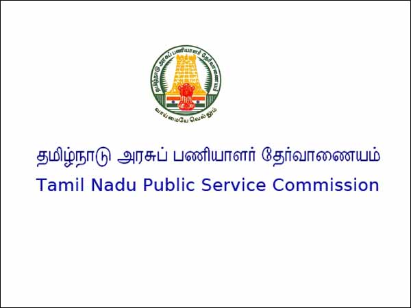 நியாயப்படுத்தவா