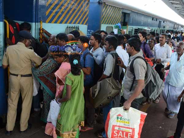 பொருட்கள் அபேஸ்