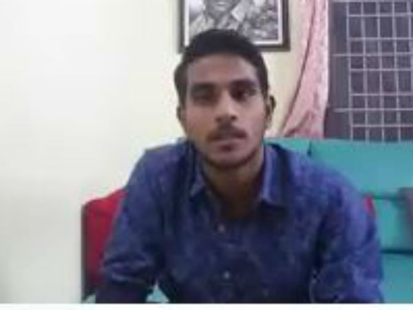 எங்கே என தெரியவில்லை