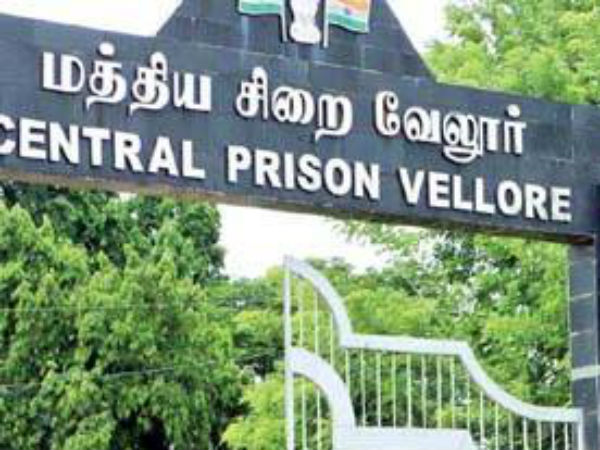 வெளியே வந்த மூவர்