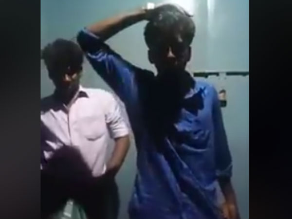 கண்டனம்