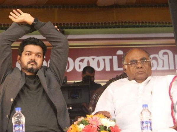 மலையாள பேச்சு