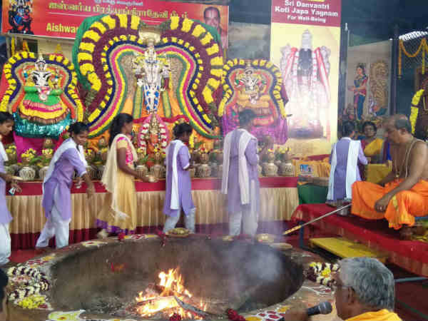 Kodi Japa Maha Danvantri Homam at Dhanvantri arokya peedam Kodi Japa Maha Danvantri Homam at Dhanvantri arokya peedam