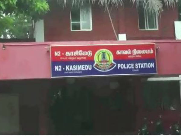 பிரச்சனைகள் இருக்கு