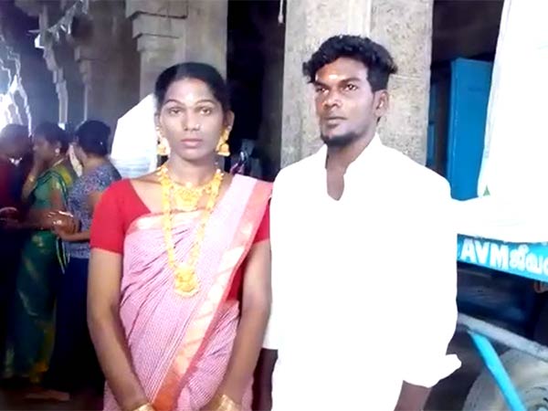 திருமணம்