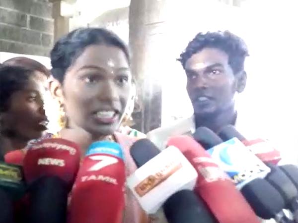 நடைமுறை