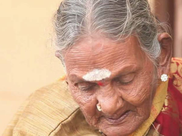 உடல்நலக்குறைவு