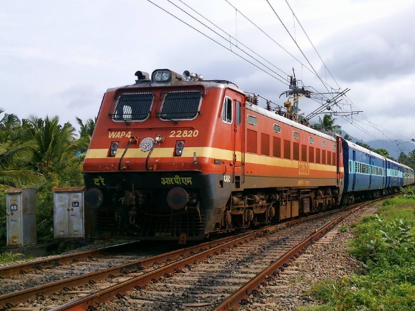எப்படி செய்யும்
