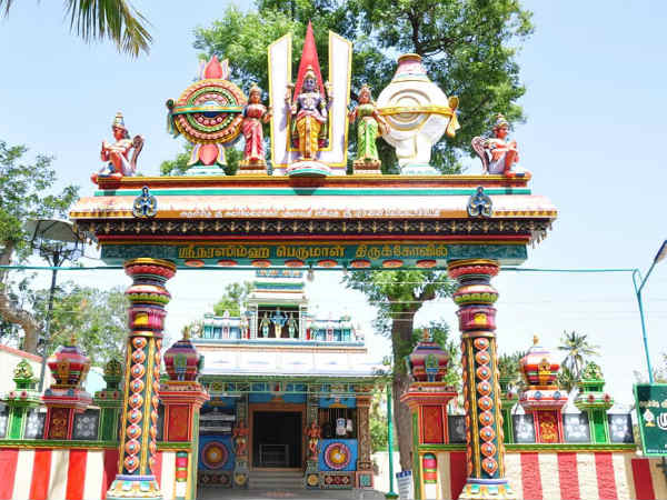 Swathi homam for Sri lakshmi Narashimar Temple Swathi homam for Sri lakshmi Narashimar Temple