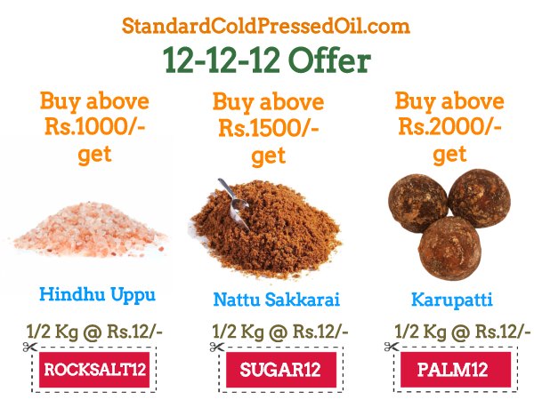 Standard cold pressed oil giving super offer Standard cold pressed oil giving super offer