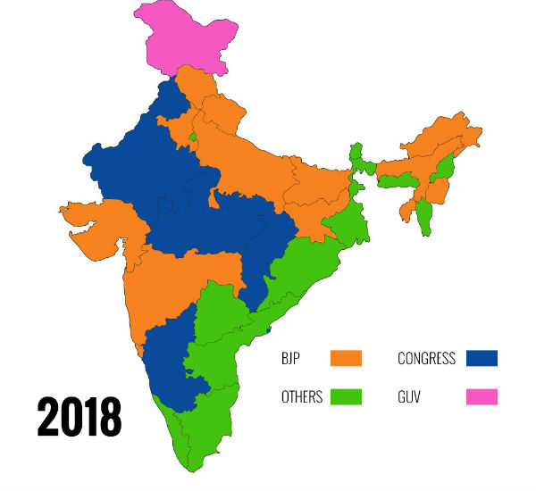 இப்பிடி ஆகிப்போச்சே