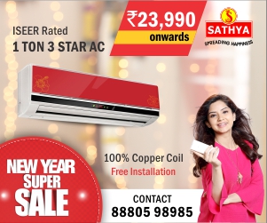 New Year Super sale is here! Sathya Showroom gives wow offers for New Year New Year Super sale is here! Sathya Showroom gives wow offers for New Year