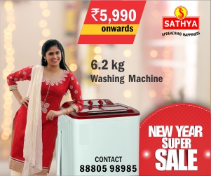 New Year Super sale is here! Sathya Showroom gives wow offers for New Year New Year Super sale is here! Sathya Showroom gives wow offers for New Year