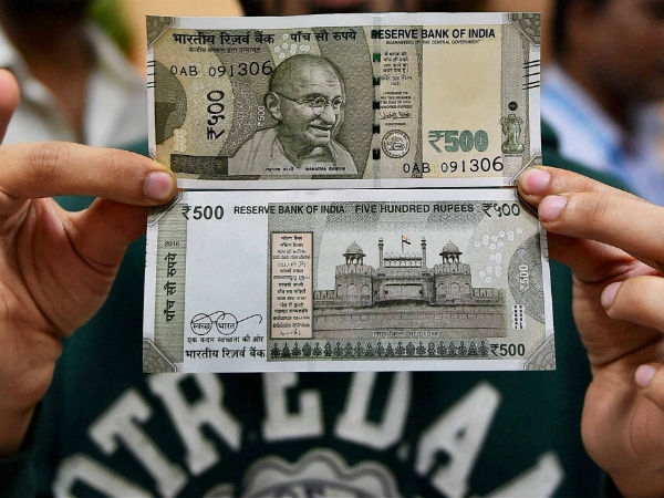புதிய ரூபாய் நோட்டுக்கள்