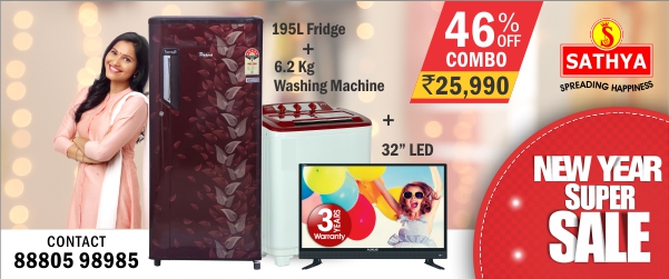 New Year Super sale is here! Sathya Showroom gives wow offers for New Year New Year Super sale is here! Sathya Showroom gives wow offers for New Year