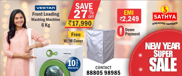 New Year Super sale is here! Sathya Showroom gives wow offers for New Year New Year Super sale is here! Sathya Showroom gives wow offers for New Year