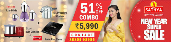 New Year Super sale is here! Sathya Showroom gives wow offers for New Year New Year Super sale is here! Sathya Showroom gives wow offers for New Year