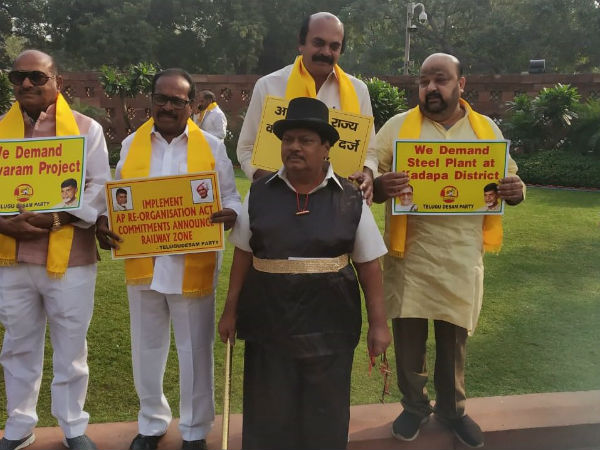 TDP MP Naramalli Sivaprasad protesting in Parliament for Andhras special status TDP MP Naramalli Sivaprasad protesting in Parliament for Andhras special status