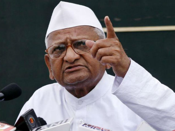 social activist annna hazare will go on fast at his village ralegan siddhi from January 30 social activist annna hazare will go on fast at his village ralegan siddhi from January 30