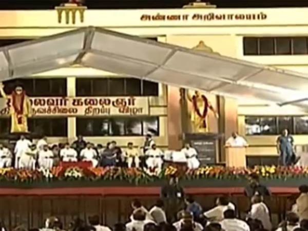 ஜெனரேட்டர்