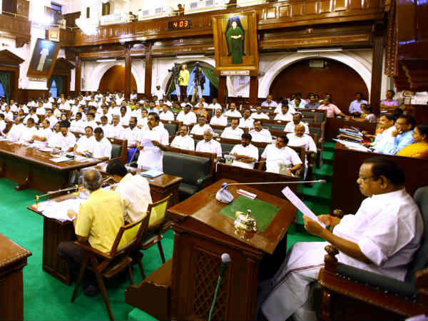 அனுமதி