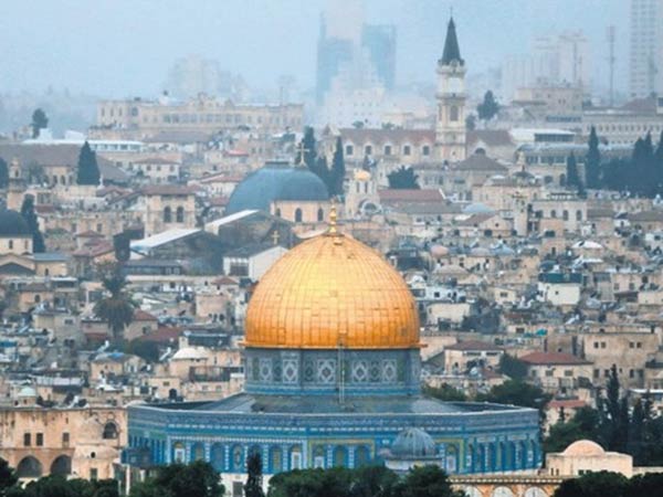 australia recognises west jerusalem as Israeli capital – prime minister scott morrison confirmed australia recognises west jerusalem as Israeli capital – prime minister scott morrison confirmed