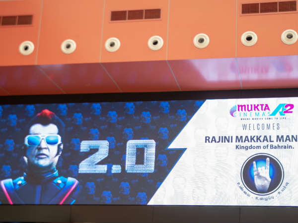Bahrain Rajini Makkal Mandran screens 2.O Bahrain Rajini Makkal Mandran screens 2.O