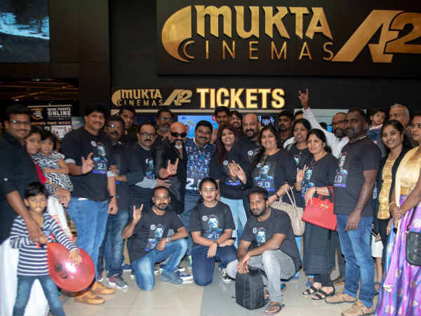 Bahrain Rajini Makkal Mandran screens 2.O Bahrain Rajini Makkal Mandran screens 2.O