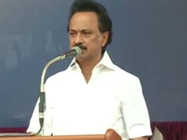 தடை இல்லை