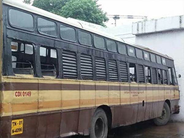 பஸ் சார்ஜ்