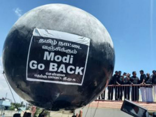 கோ பேக் மோடி வைரல்