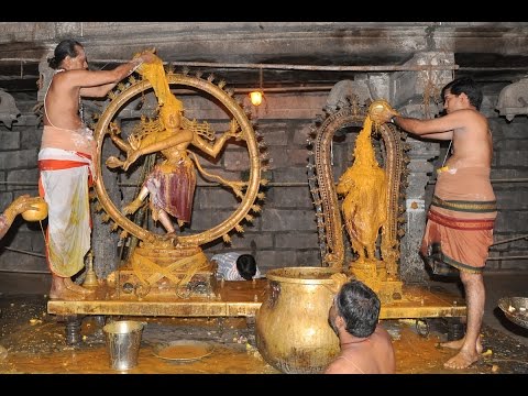 Lord Natarajar Pancha Sabhai Temples Performed Bharatanatyam Lord Natarajar Pancha Sabhai Temples Performed Bharatanatyam