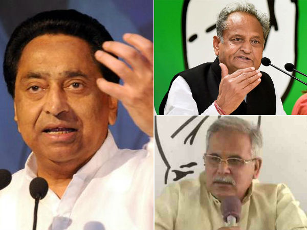 Who are the CM candidates for Congress? Who are the CM candidates for Congress?