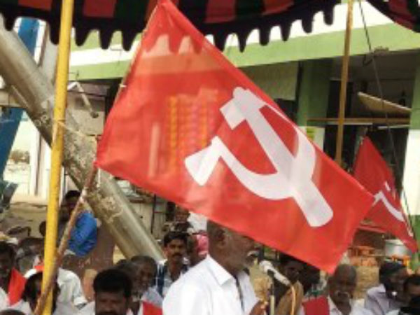 Marxist Communist Party supports farmers protest Marxist Communist Party supports farmers protest