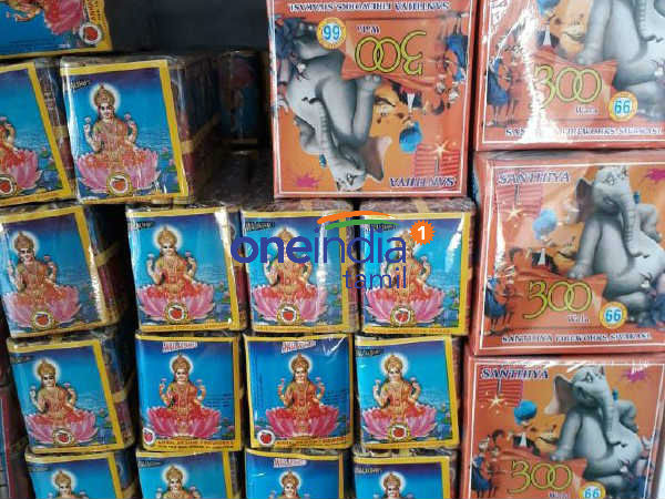 சிவகாசிக்கு வந்த சோதனை