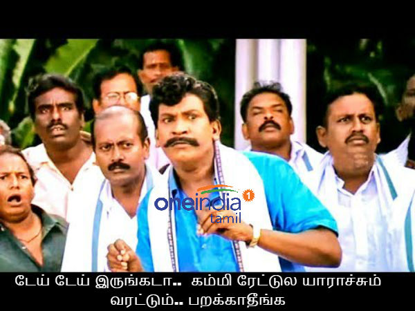 Memes on CSK and its actions during IPL auction Memes on CSK and its actions during IPL auction