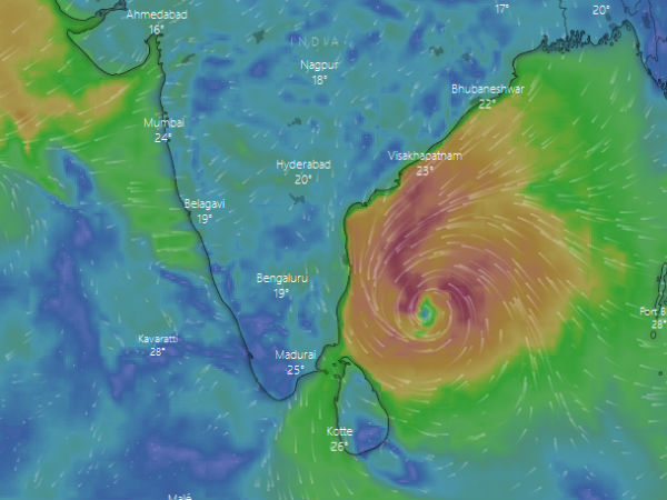 மிக அருகில்